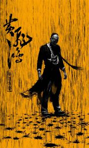 滑铁卢大学经济学文凭证书